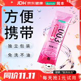 冈本（OKAMOTO）003润滑液6ml 玻尿酸润滑油人体润滑剂成人便携免洗情趣用品