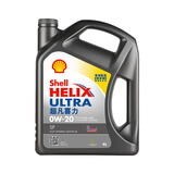 壳牌（Shell）全合成机油超凡喜力0W-20 SP/C5级 4L灰壳混动燃油适配香港进口