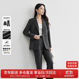 尚都比拉职业通勤西装套装女春秋季正装免烫抗皱外套裤子面试两件套西服