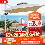美蒂华府户外遮阳伞庭院伞 大太阳伞别墅花园 露天阳台室外岗亭摆摊罗马伞 【加强款】8CM航空铝伞杆2.5米方形+320斤带轮水箱