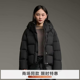 爱居兔（EICHITOO）保暖蓬松短款羽绒服冬季新款女连帽新年冬外套EWRAJ4Q705A 黑色09 S