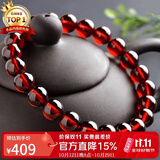 石玥珠宝精品8-9mm石榴石手链本命年转运珠天然手串男女士款礼物水晶玛瑙