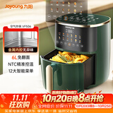 九阳（Joyoung）空气炸锅家用6L大容量免翻面全息触控 金属内腔 无油低脂煎炸蒸烤一体机KL60-VF506