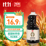 加加 特级系列 醇酿酱油1.25L【0添加 特级】0添加白砂糖 酿造生抽