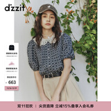 DZZIT地素衬衫夏季几何花布衬夏日活力上衣女3J2D3026A 黑色 S