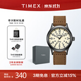 天美时（TIMEX）欧美石英男士手表名表远征夜光日历防水户外运动双11礼物 【镇店爆款】T49963