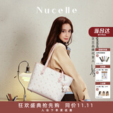 纽芝兰（NUCELLE）Angelababy同款飞马托特包2026轻奢单肩手提大容量女士包生日礼物