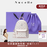 纽芝兰（NUCELLE）Angelababy同款双肩包2026轻便背包大学生书包飞马女士包生日礼物