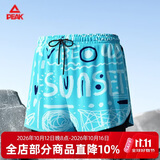 匹克泳裤男防尴尬速干宽松平角沙滩裤双层温泉海边度假2XL