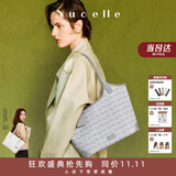 纽芝兰（NUCELLE）浪花托特包2026新款女包通勤单肩女士包大容量轻便电脑包生日礼物