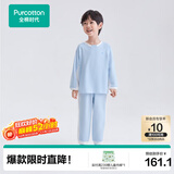 全棉时代儿童睡衣男童女童抗菌针织家居服套装空调服四季男孩女孩