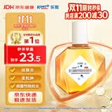 曼秀雷敦 乐敦康 复方磺胺甲噁唑钠滴眼液 15ml 过敏眼药水 过敏性结膜炎 消炎止痒杀菌 干涩红血丝