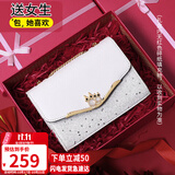 爱情海牛皮包包女包轻奢品牌链条单肩斜挎包女生日礼物高级感送女友老婆