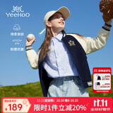 英氏（YEEHOO）女童外套儿童棒球服秋装学院风时尚中大童休闲女孩上衣秋季新款 字母棒球 深蓝 140