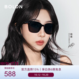 BOLON暴龙眼镜杨紫同款防晒偏光太阳镜男女开车墨镜礼物BL3199