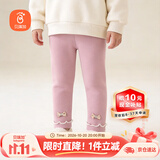 贝瑞加（Babyprints）儿童打底裤冬季宝宝加绒棉裤女孩加厚百搭长裤保暖裤子 粉130