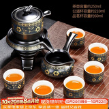 唐丰（TANGFENG）陶瓷茶具套装家用半全自动石磨懒人功夫茶具茶杯茶壶整套泡茶神器 暗香自动