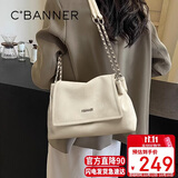千百度（C.BANNER）包包女包牛皮单肩包大容量托特小包时尚生日礼物高级感送女友老婆