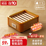 湘森实木烤火炉取暖器家用暖脚器电暖炉烤火箱家用烤火器办公室烘脚器烤脚取暖器电热烤火盆暖脚神器XR 32*30CM豪华特价款【过热保护+智能温控】