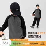 左西男童德绒打底衫半高领2026新款儿童冬装男孩长袖T恤潮 黑色 130