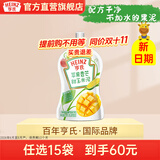亨氏超金果泥78g宝宝辅食婴幼儿营养西梅水果泥多口味6个月以上食用 苹果香芒甜玉米泥 78g*1袋