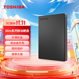 东芝（TOSHIBA）1TB 移动硬盘机械 Slim系列 USB3.2 Gen 1 2.5英寸 黑色 兼容Mac 金属超薄 密码保护 轻松备份