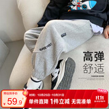 左西男童裤子儿童卫裤秋季2026新款男孩韩版休闲长裤运动裤 灰色 120