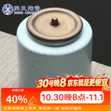 苏氏陶瓷丨茶叶罐经典亚光铁锈茶具配件（蓝）