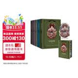 克苏鲁神话（五册套装版） 小说