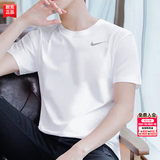 耐克（NIKE）T恤男士 2026夏季新款运动服健身速干衣圆领休闲半袖透气舒适短袖 【热推】Dri-Fit快干/晒图退5/拍前联系客服推荐尺码 M 【170】体重110~130斤左右