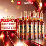 张裕39度金奖白兰地 700ml*6瓶 整箱装 洋酒 葡萄蒸馏酒