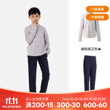 迪卡侬儿童保暖摇粒绒女童男童秋运动抓绒衣内胆宝宝绒衣QUJR 搭配套装内里抓绒裤+摇粒绒卫衣 145 cm(10-11岁)