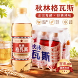 秋林格瓦斯 俄罗斯风味 面包发酵饮料 350ml*12瓶 整箱装 