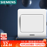 西门子（SIEMENS）开关插座 一开多控 中途开关 暗装面板 远景雅白色5TA01121CC1