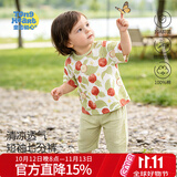 童恋初心宝宝套装夏季薄款纯棉七分套儿童睡衣空调服婴儿衣服家居服两件套