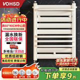 沃华斯顿小背篓暖气片卫生间水暖散热器壁挂式家装钢制装修鲁班安装收费