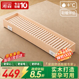 湘森 实木烤火炉取暖器家用节能火箱电烤炉暖脚器烤脚取暖器烤火箱电火桶客厅长方形烘脚器暖脚神器XR 150*40*20CM实木款-即开即热+安全节能