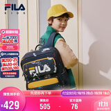 FILA斐乐儿童书包2025年小学生男女生减负一二三到六年级背包双肩包
