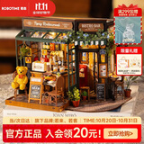 若态若来diy小屋小熊餐吧手工拼装立体拼图积木儿童玩具生日礼物女孩