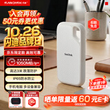 Sandisk闪迪4TB Type-c USB3.2 NVMe移动固态硬盘 PSSD E5D京东限定版 1050MB/s 三防保护 手机直连笔记本外接