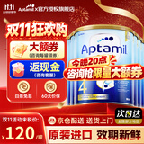 爱他美（Aptamil）澳洲爱他美金装澳洲版DHA婴幼儿配方牛奶粉新西兰原装进口 【入群领大额券】4段6罐 至28年3-6月