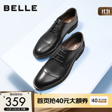 百丽（Belle）男士三接头德比正装商务皮鞋公务春秋款牛皮厚底新郎鞋3UX01CM5 黑色 41 (255mm)