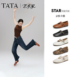 他她（TATA）张小婉同款艺术家玛丽珍女芭蕾舞鞋 黑色「羊皮」 38
