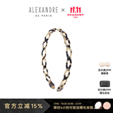 亚历山大（ALEXANDRE DE PARIS）发箍镂空头箍简约百搭发饰女头饰送礼礼物 1573G琥珀色