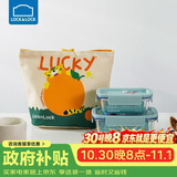 乐扣乐扣（LOCK&LOCK）清新玻璃保鲜盒三件套(630ml*1+380ml*1+便当包)LNG428S603薄荷绿