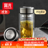 富光玻璃杯双层 带茶隔高硼硅玻璃水杯 茶水分离车载泡茶杯子男400ml