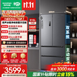 容声方糖515L法式多门冰箱双系统双循环超薄零嵌入式除菌一级能效风冷无霜国家补贴BCD-515P60FZMAD灰