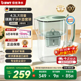 倍世（BWT）滤水壶家用过滤净水器大容量母婴水壶 G5系列 4.3L（沧浪青）一壶6芯 镁离子滤芯【半年装】