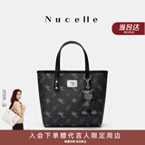 纽芝兰（NUCELLE）飞马小托特包新款轻奢小众菜篮子手提通勤单肩斜挎女士包生日礼物