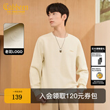 卡宾（CABBEEN）【老花提花】刺绣卫衣男2024秋季新款潮牌圆领纯色长袖上衣 漂白色02 2XL /185/54